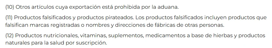 Recorte de la lista de mercancías vetadas por ACBuy, en español: puntos 10 a 12, con el 11 dedicado a productos falsificados y productos pirateados.