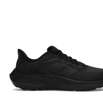 Zapatillas